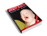 Understanding and Treating Baby Colic – plrfreedownloads.com